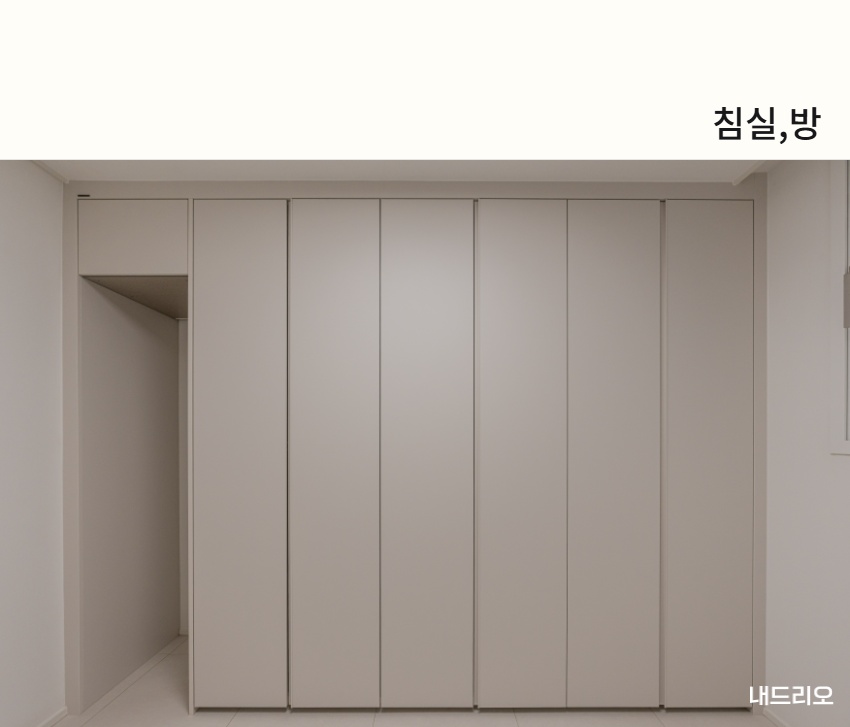 5_침실,방.jpg