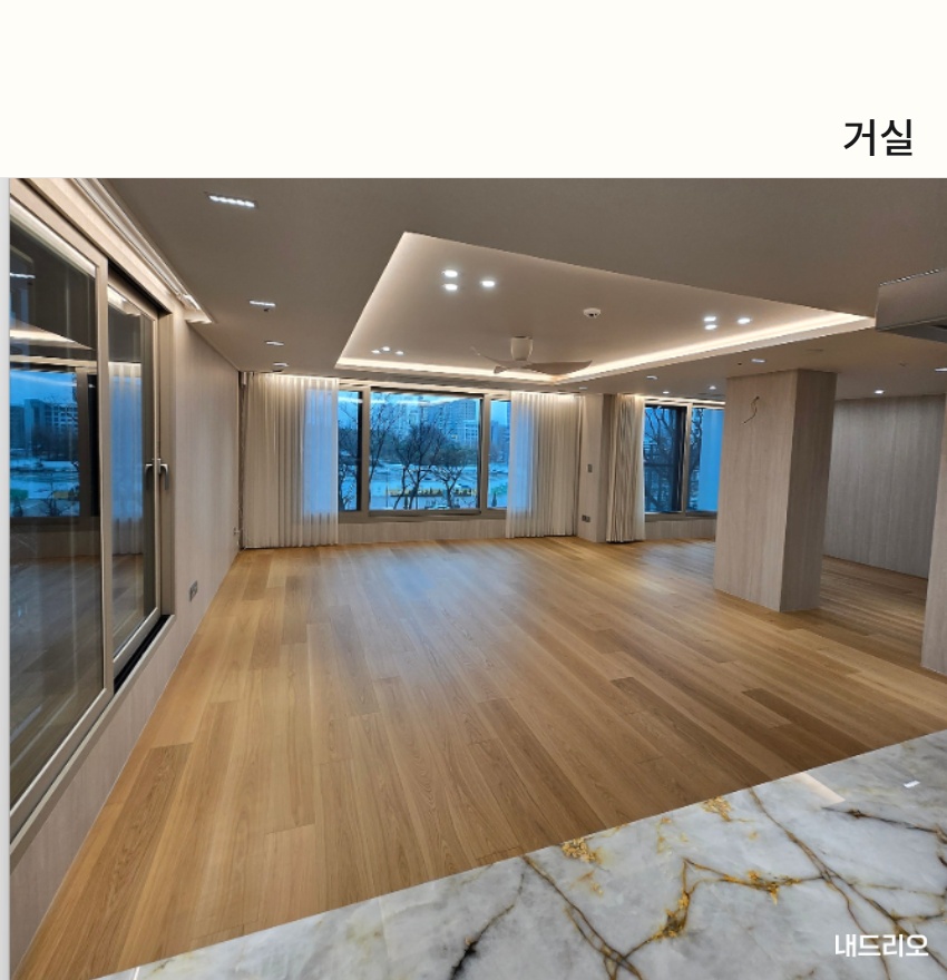 2_거실.jpg