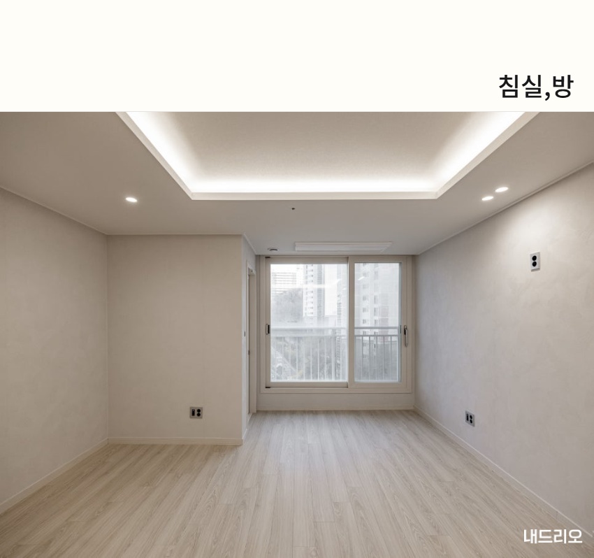 5_침실,방.jpg