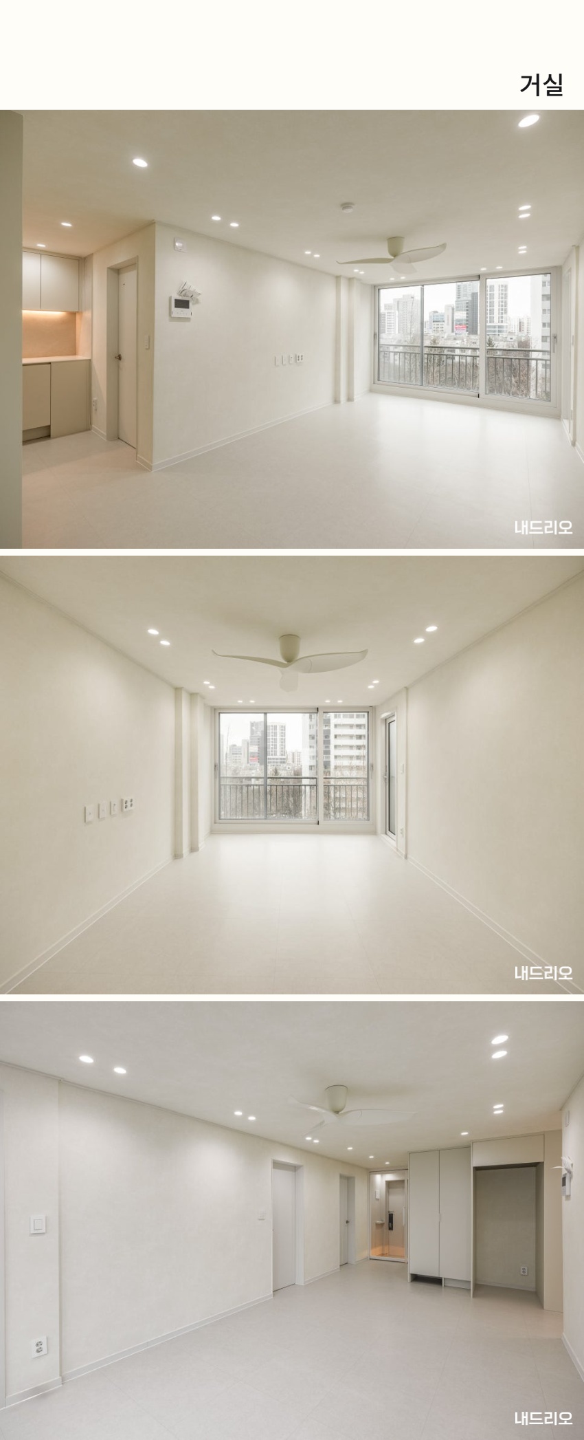 2_거실.jpg