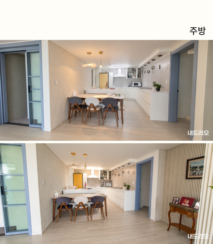 3_주방.jpg