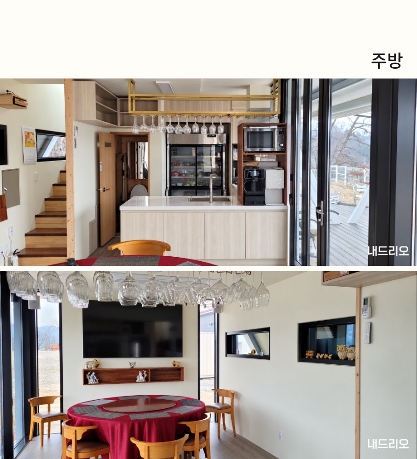 3_주방.jpg