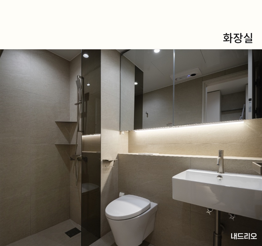 4_화장실.jpg