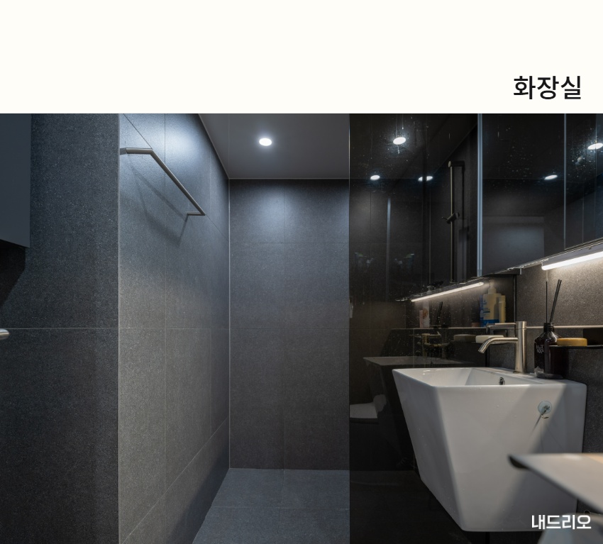 4_화장실.jpg