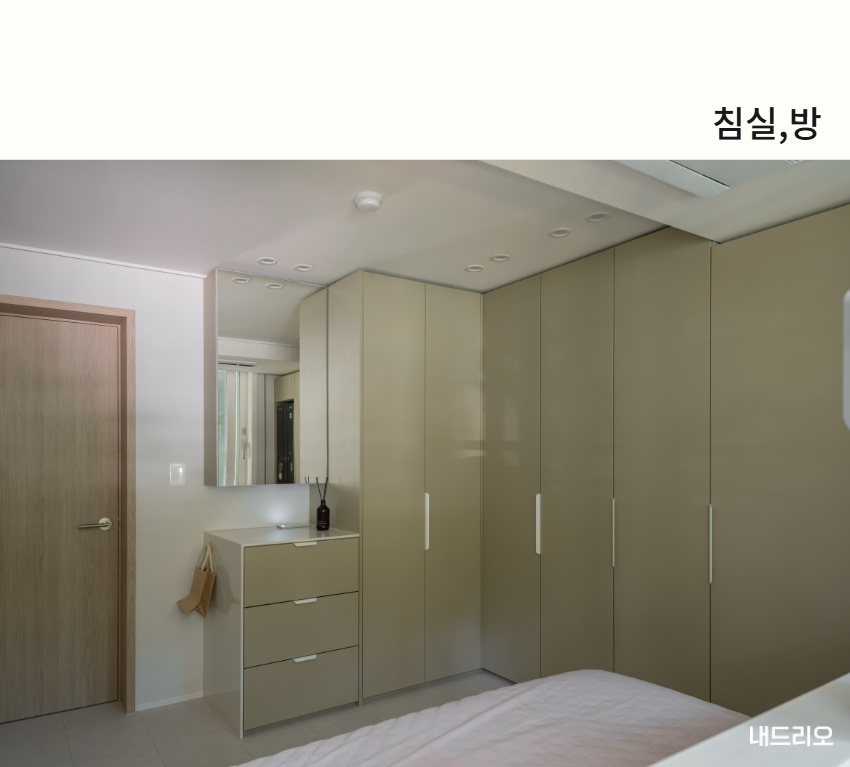 5_침실,방.jpg