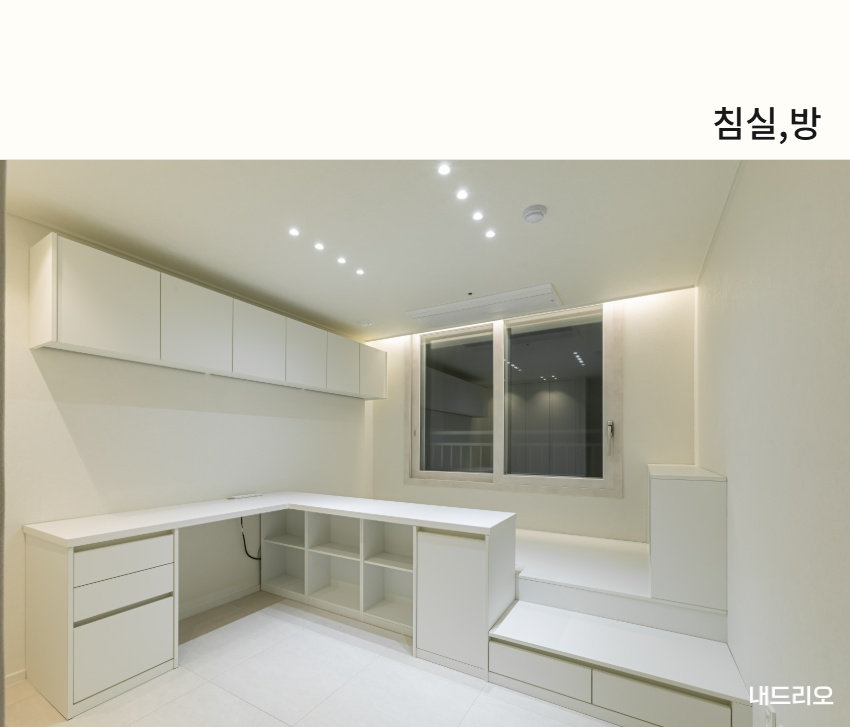 5_침실,방.jpg