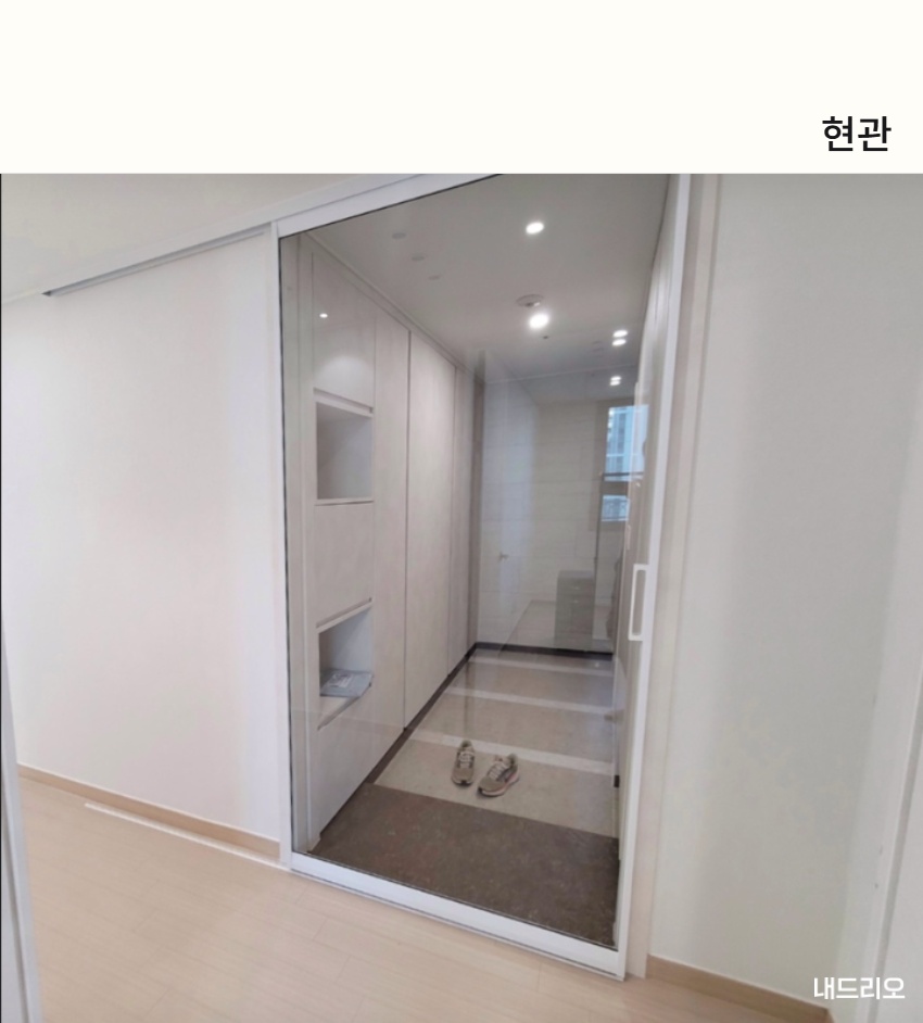 1_현관.jpg