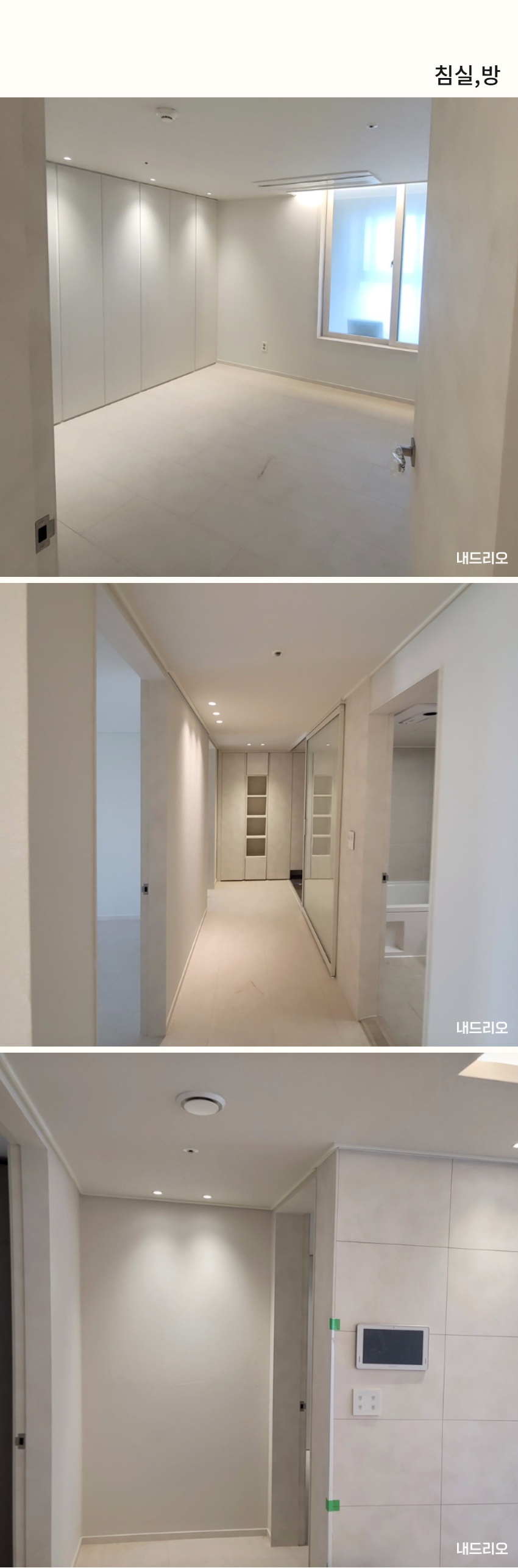 5_침실,방.jpg