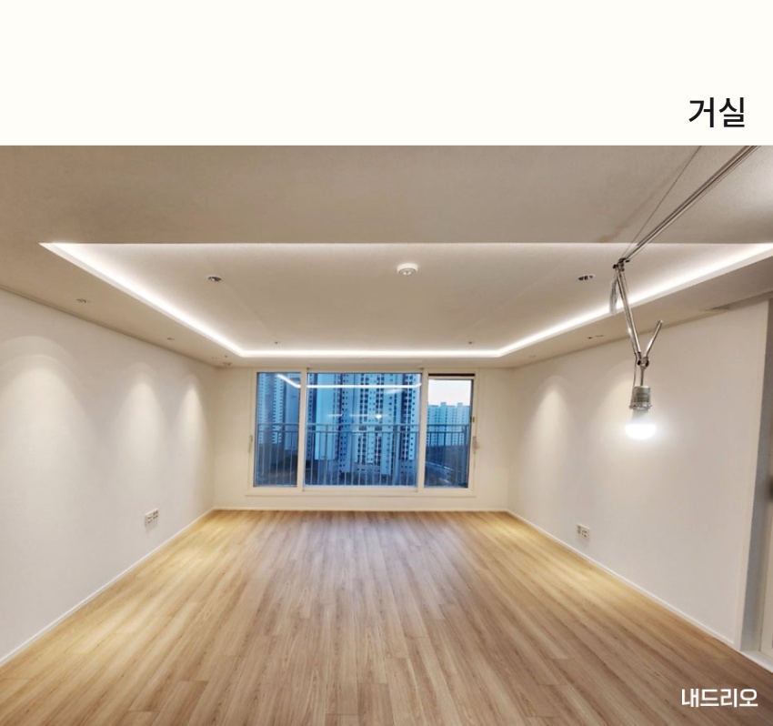 2_거실.jpg