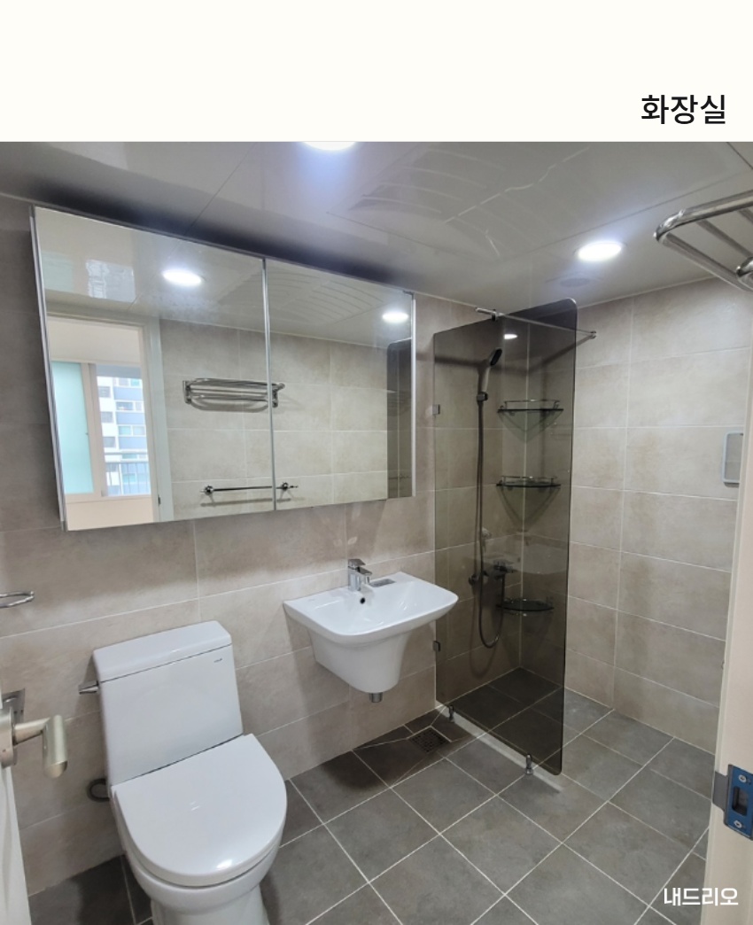4_화장실.jpg