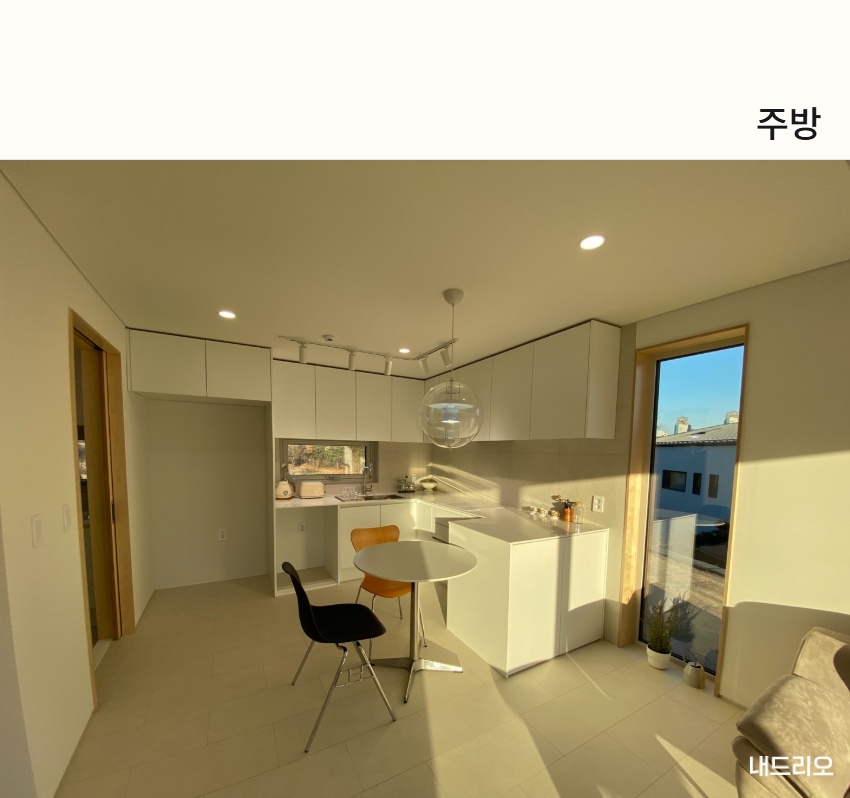 3_주방.jpg