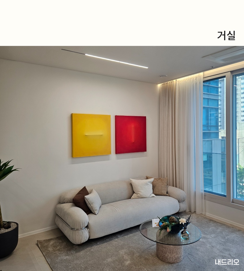 2_거실.jpg