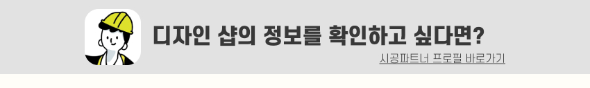 07. 띠지.jpg