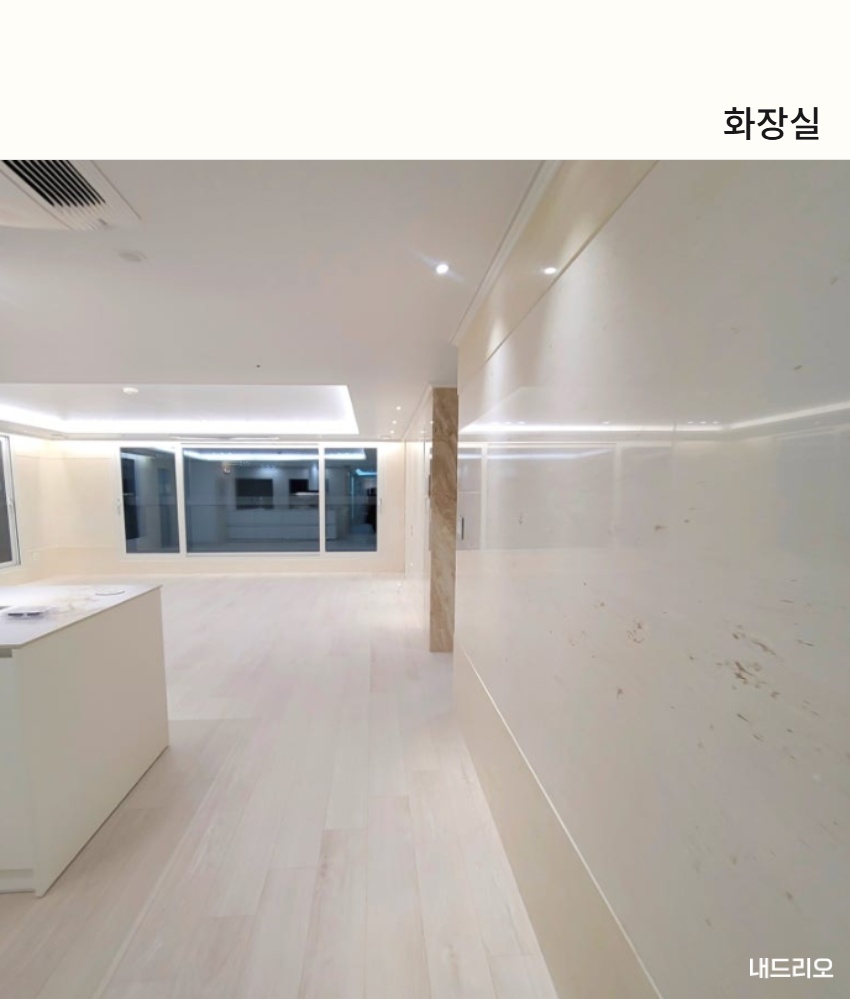 4_화장실.jpg