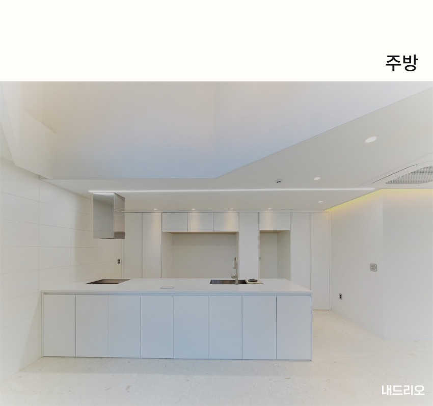 3_주방.jpg
