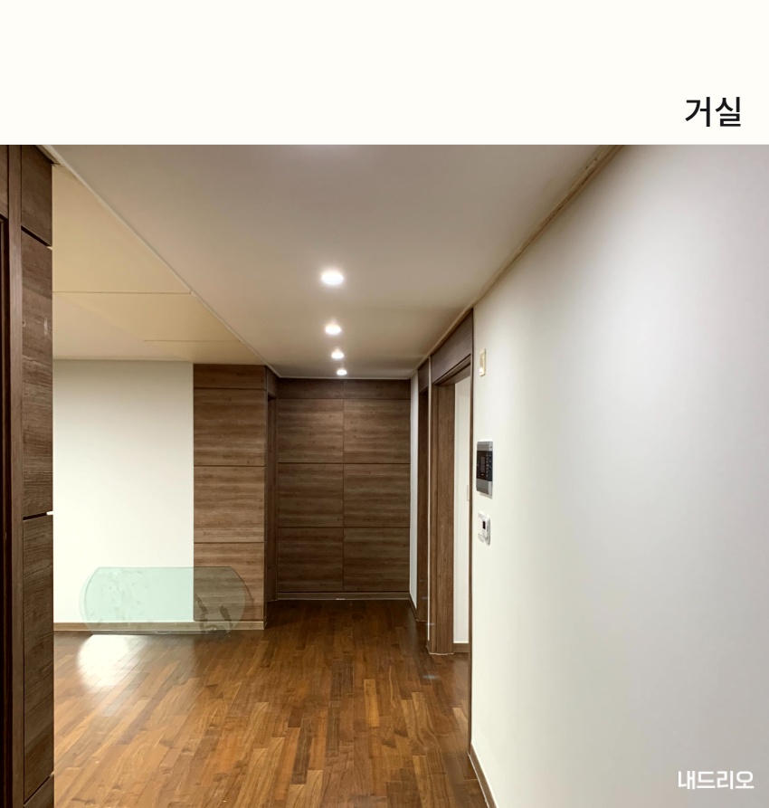 2_거실.jpg