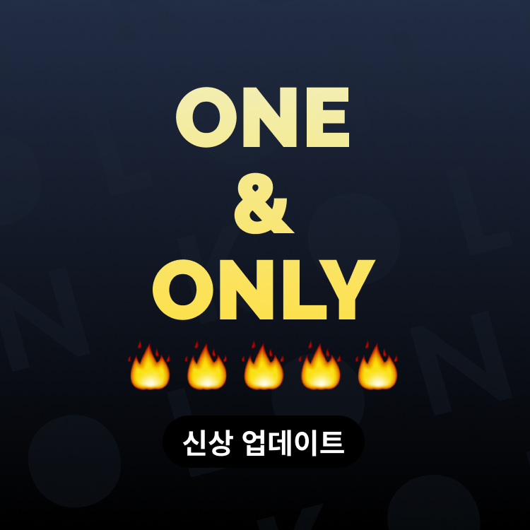 기획전