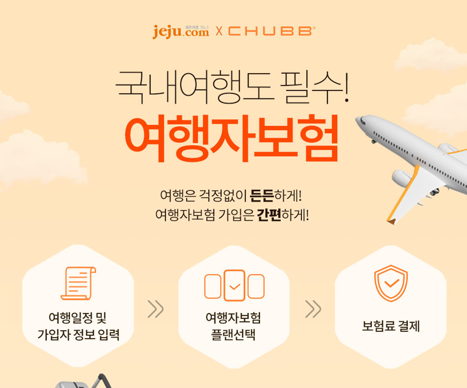 �������൵ �ʼ�! �����ں���