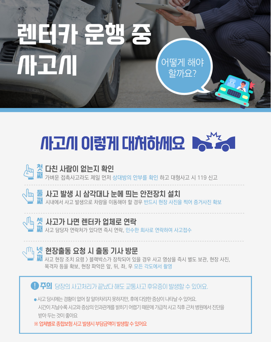 ����ī ����� ��ó���