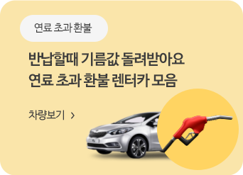 �����ʰ�ȯ��