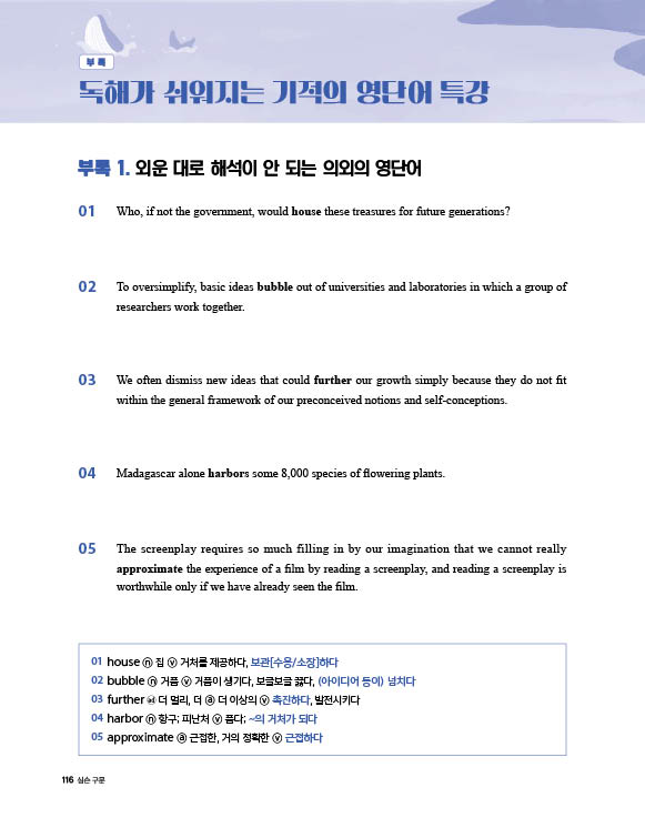 미리보기 이미지