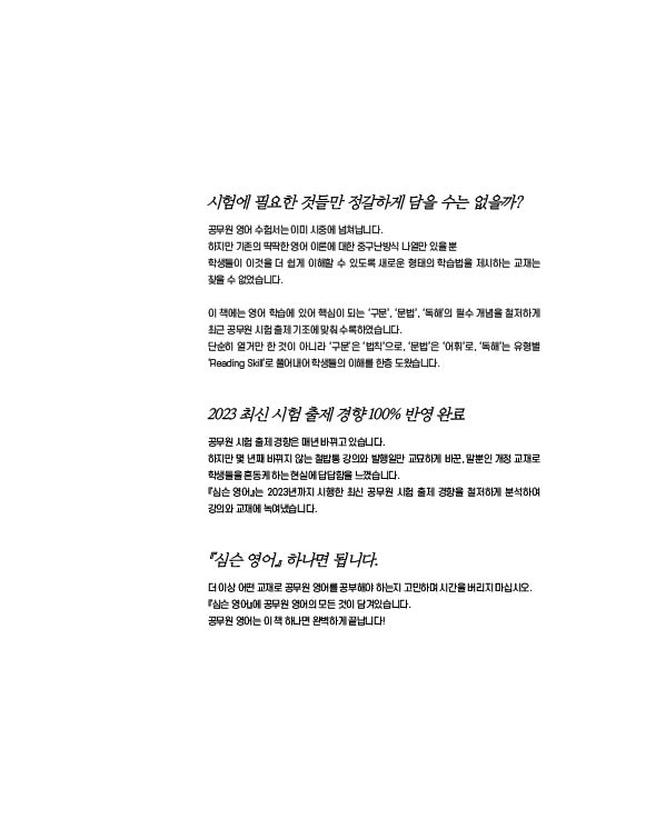 미리보기 이미지