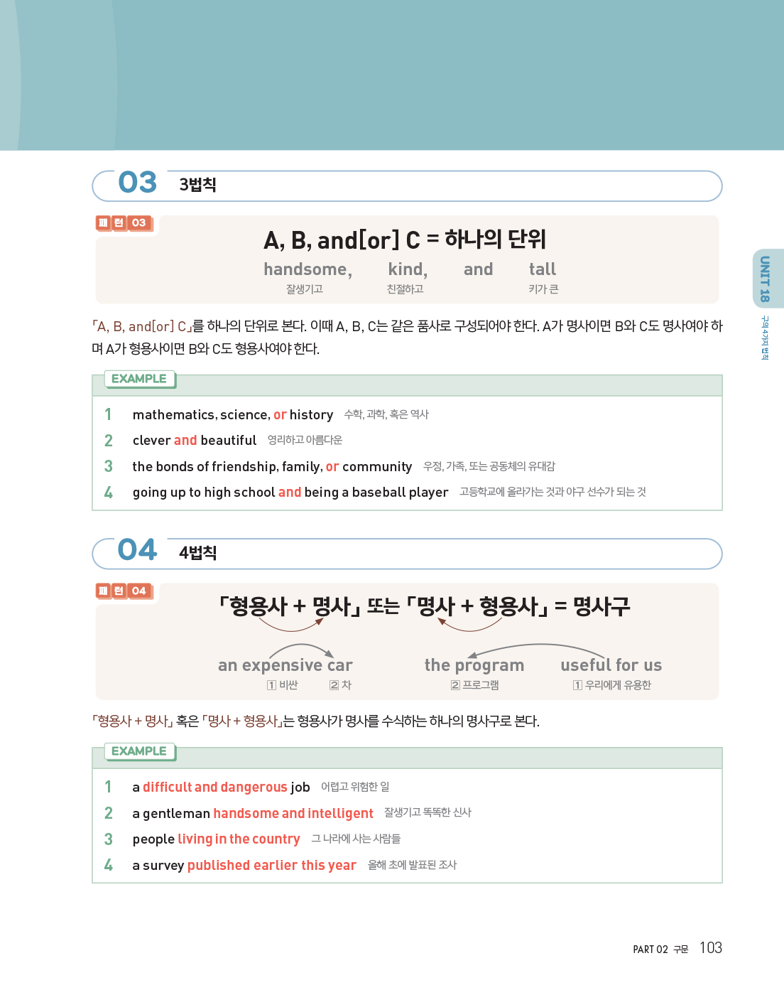 미리보기 이미지