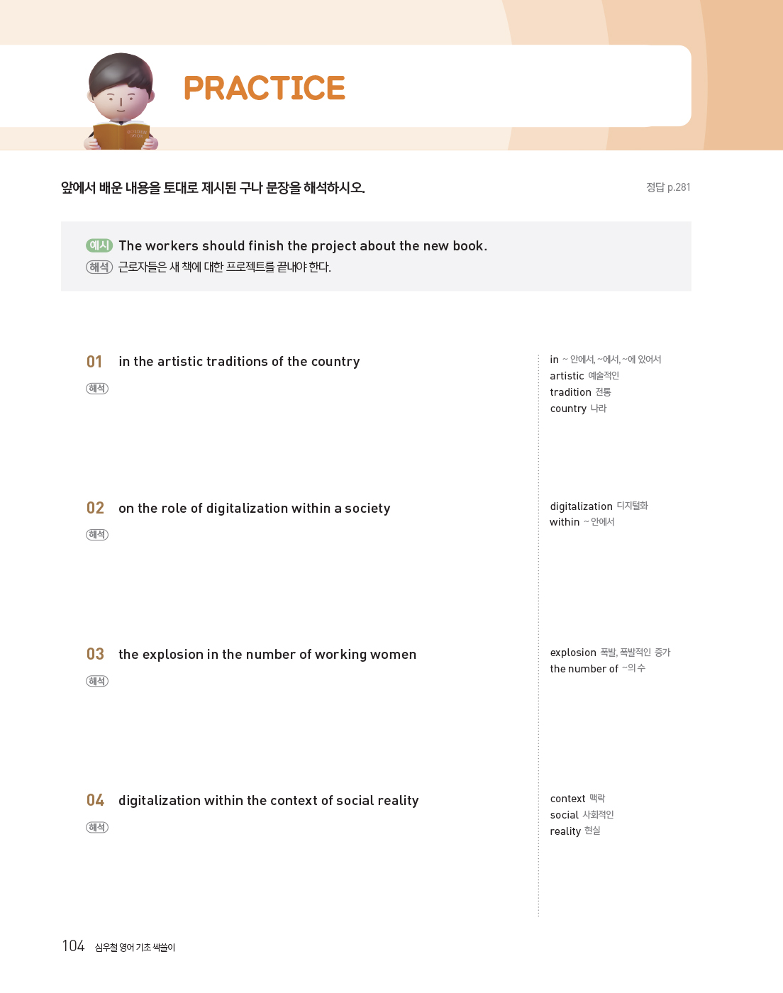 미리보기 이미지