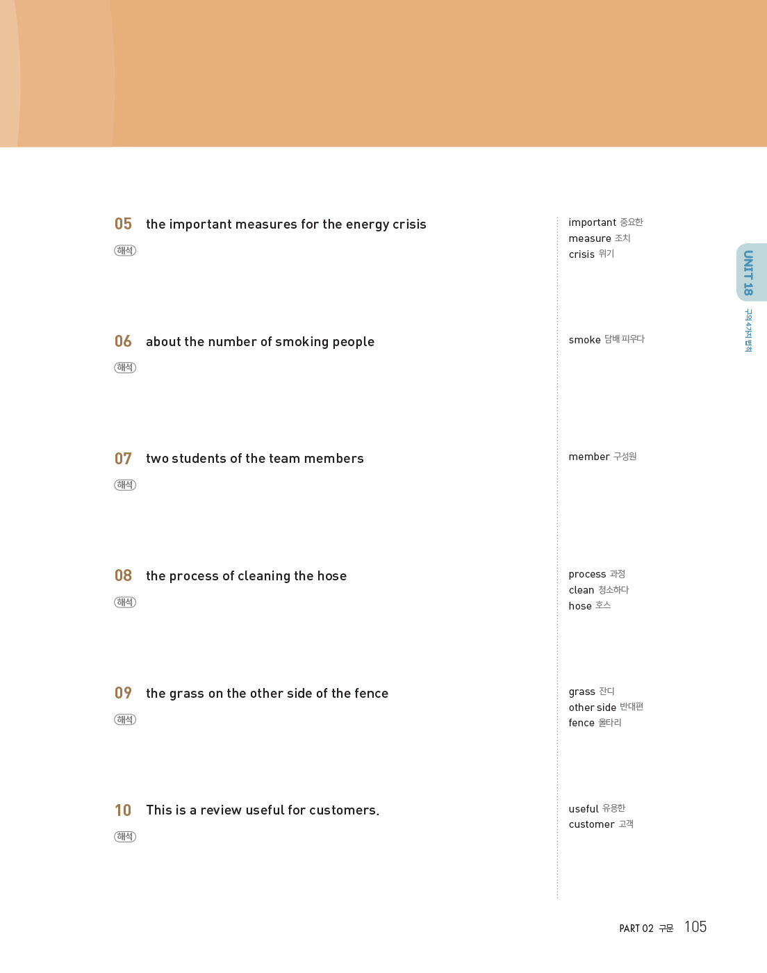 미리보기 이미지