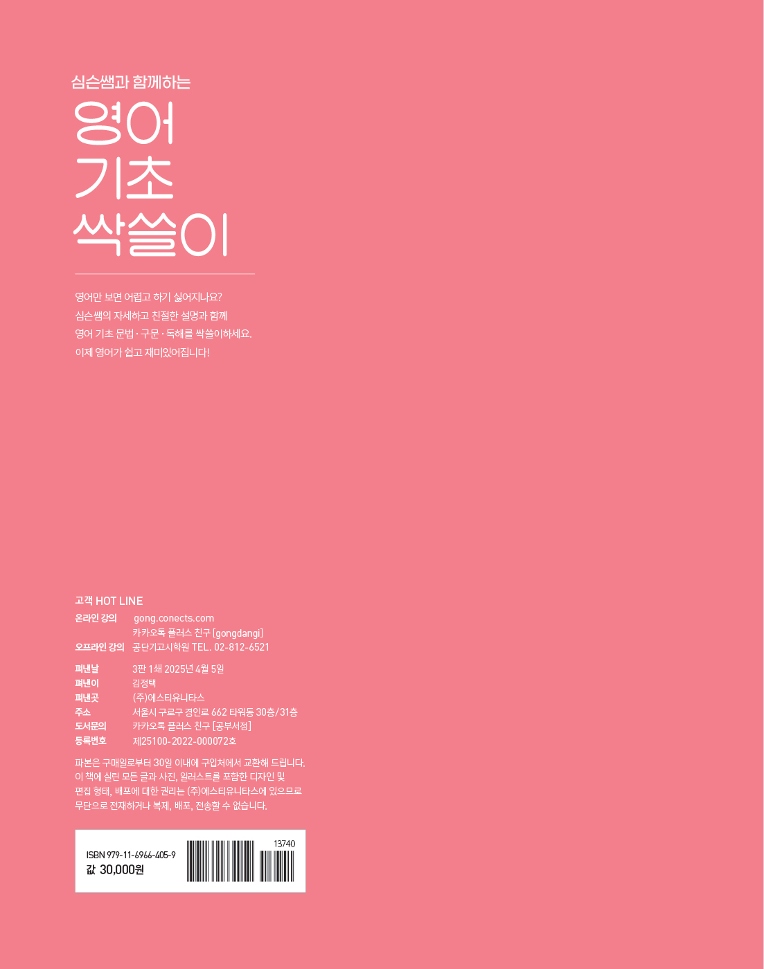 미리보기 이미지