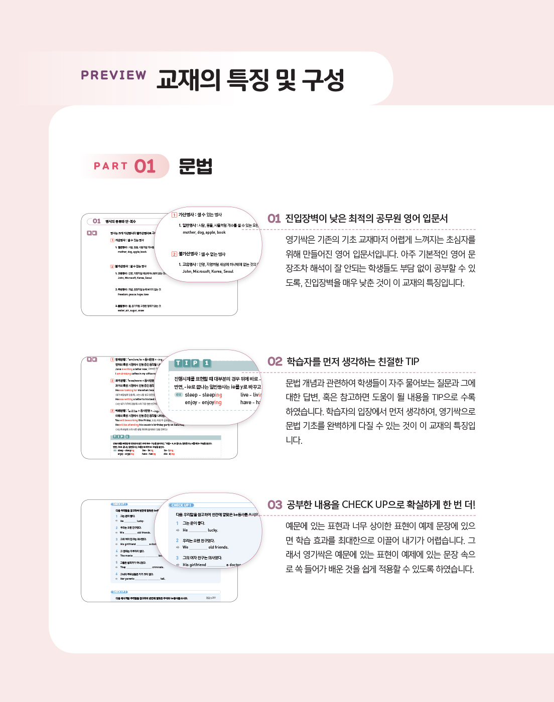 미리보기 이미지