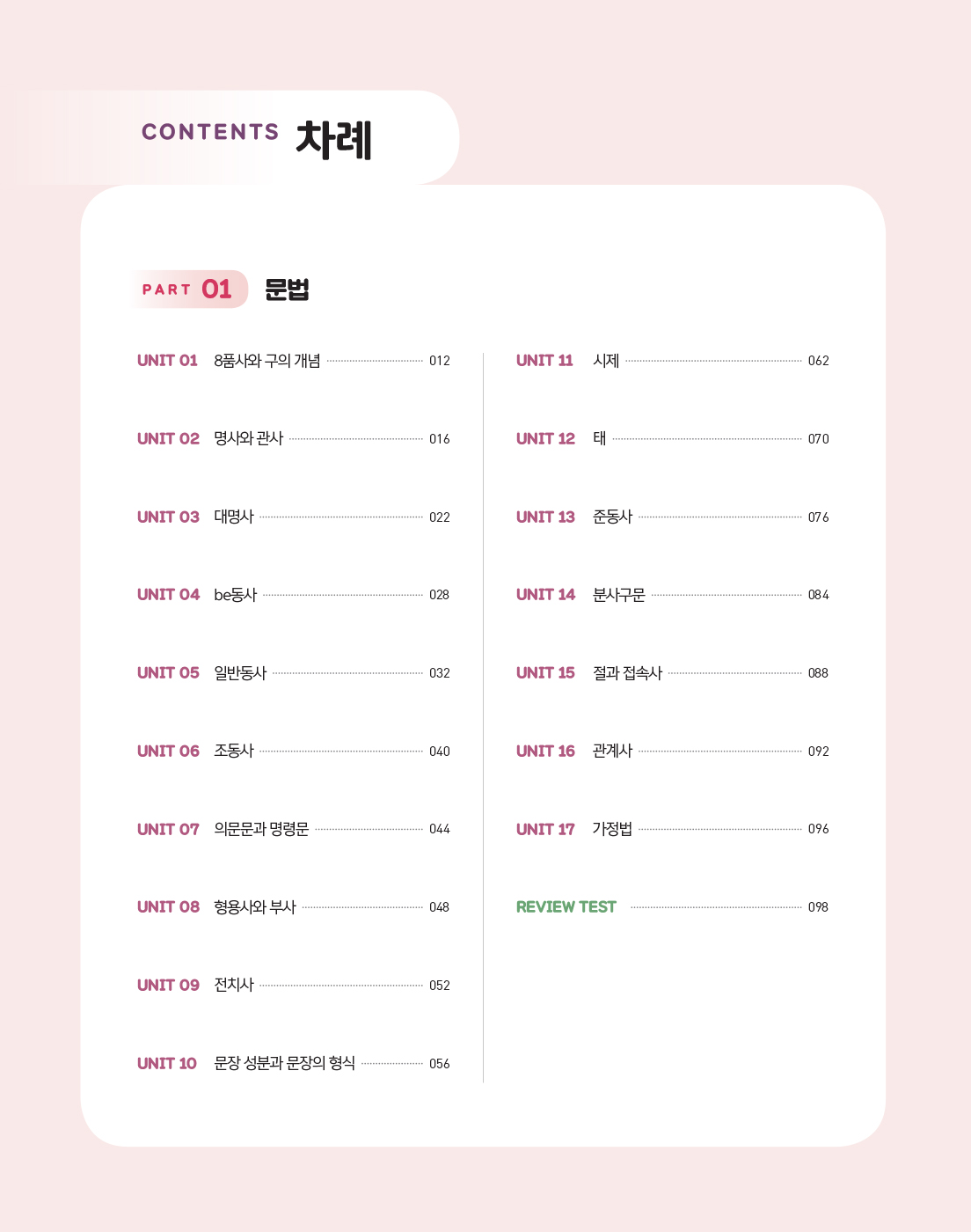 미리보기 이미지