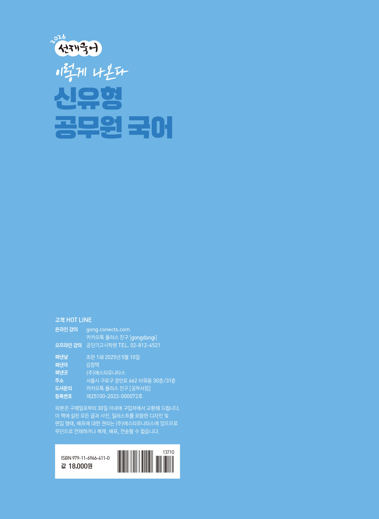 미리보기 이미지