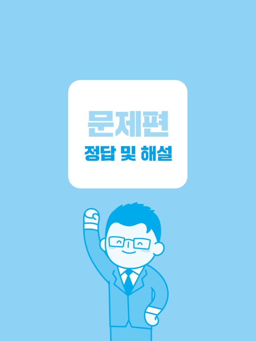 미리보기 이미지