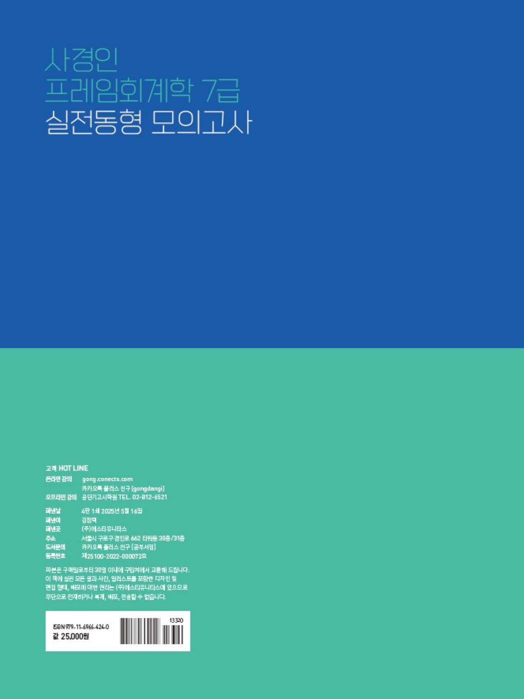 미리보기 이미지