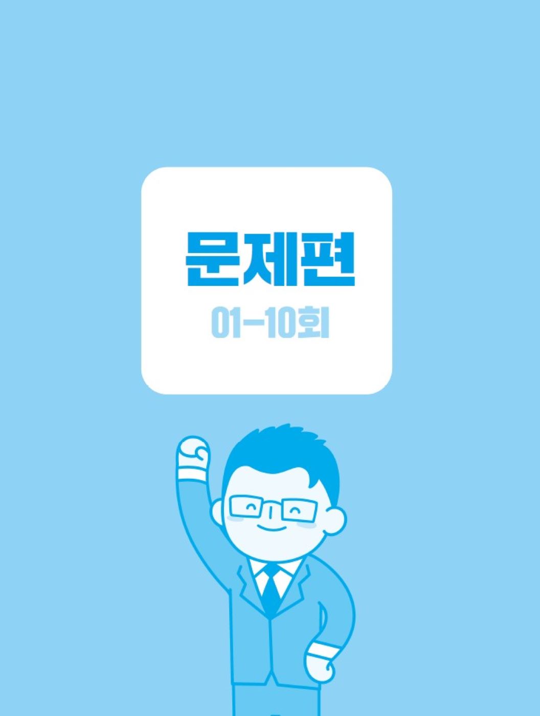 미리보기 이미지