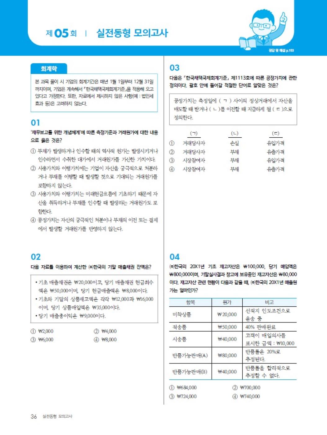 미리보기 이미지