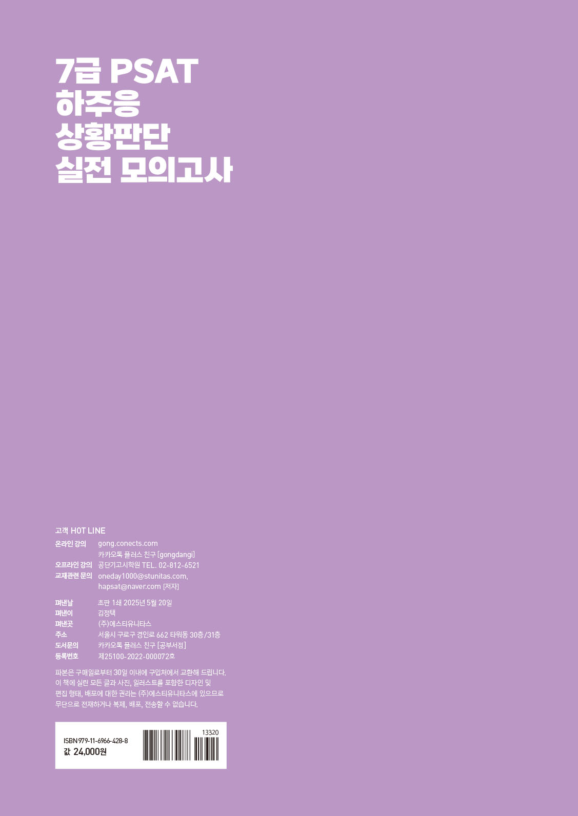 미리보기 이미지