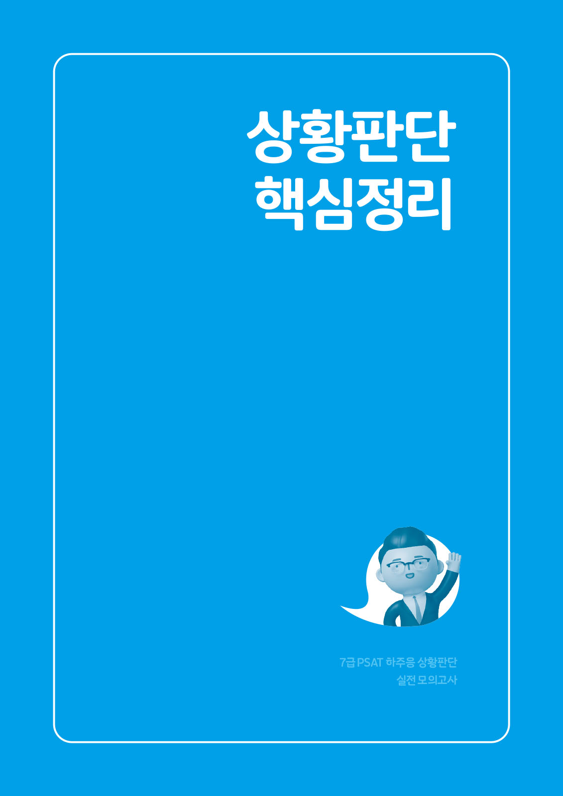 미리보기 이미지