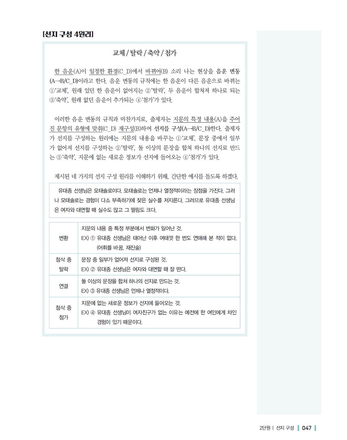 미리보기 이미지