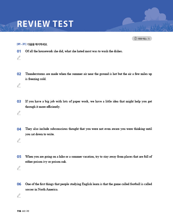 미리보기 이미지