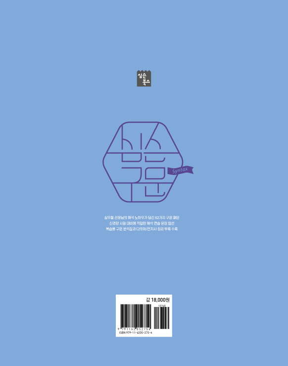 미리보기 이미지