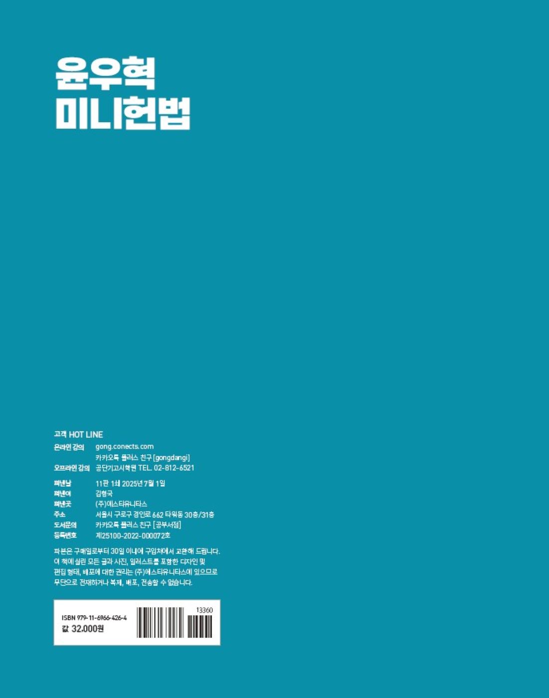 미리보기 이미지