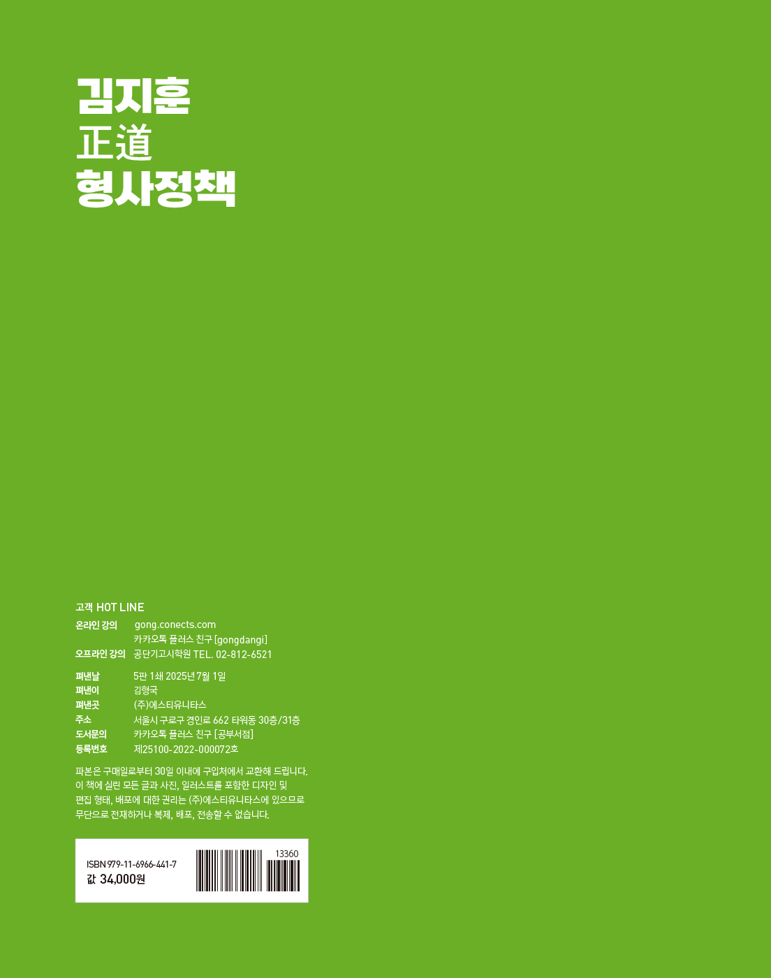 미리보기 이미지