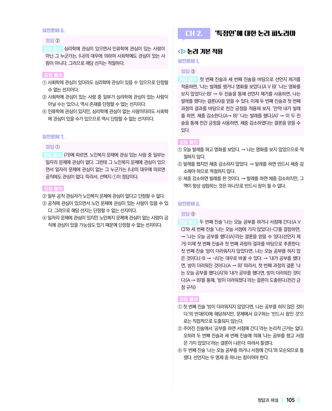 미리보기 이미지
