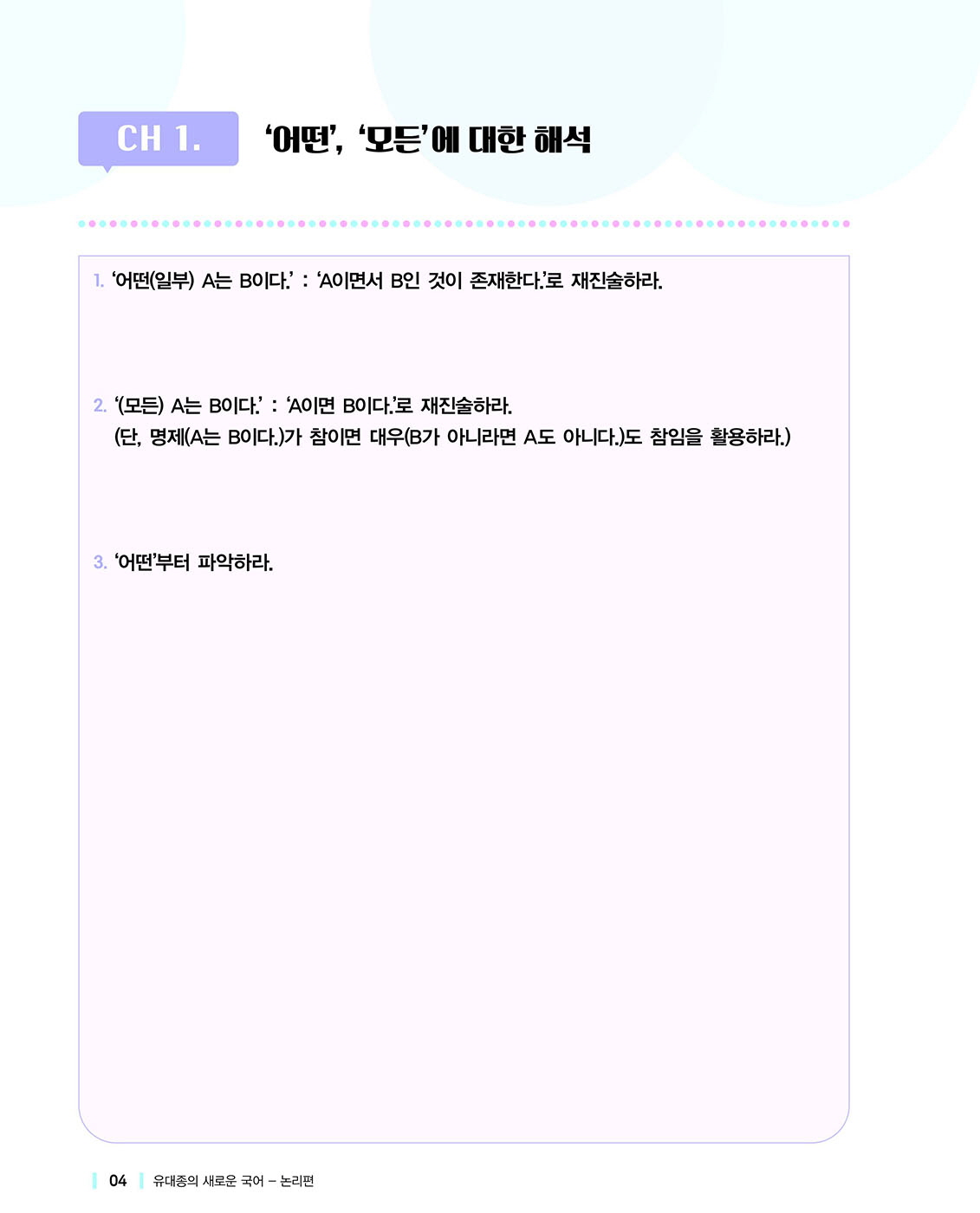 미리보기 이미지