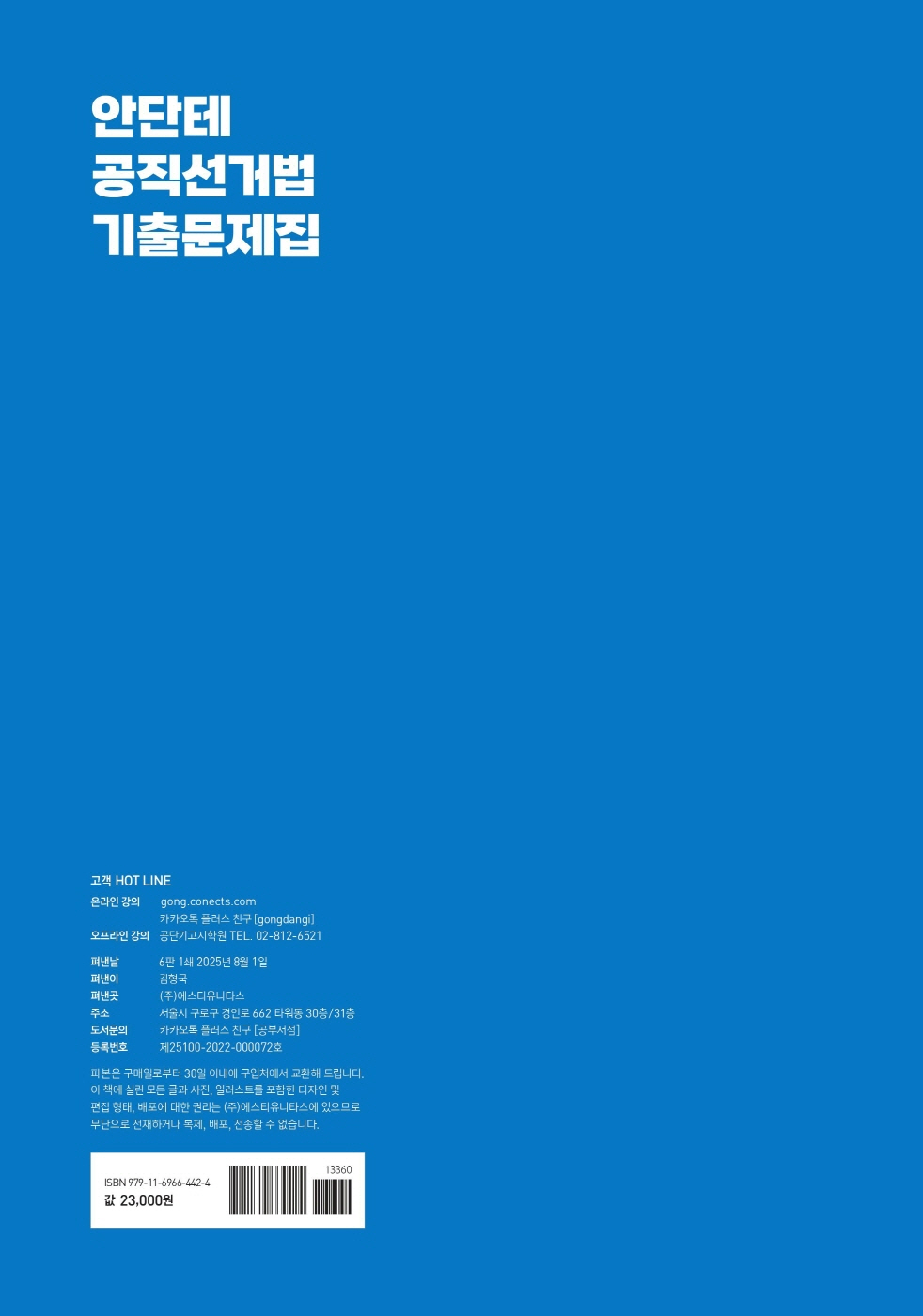 미리보기 이미지
