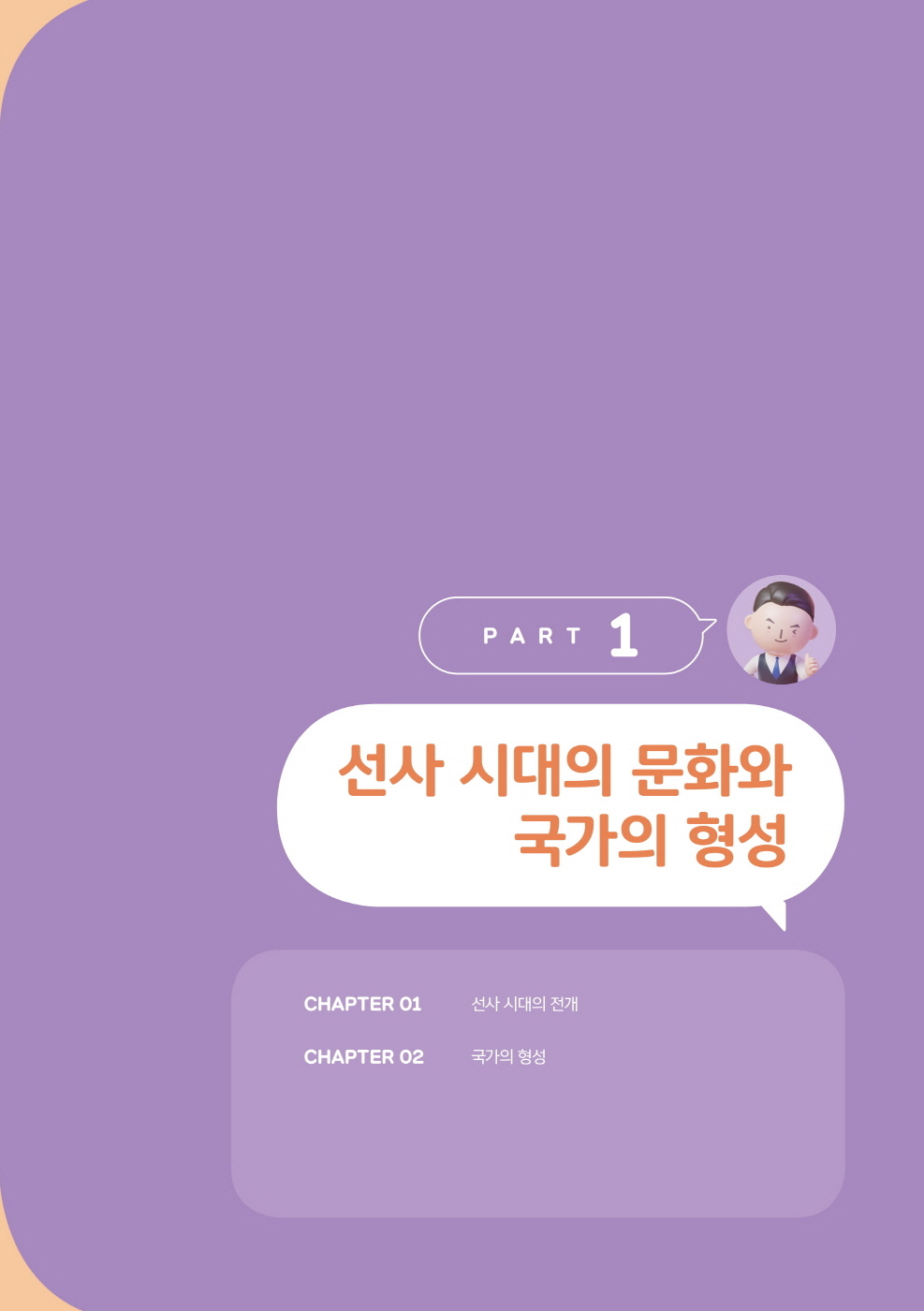 미리보기 이미지