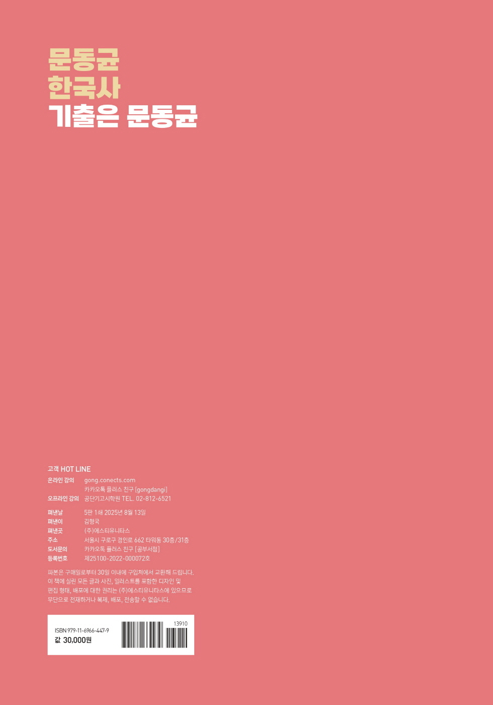 미리보기 이미지