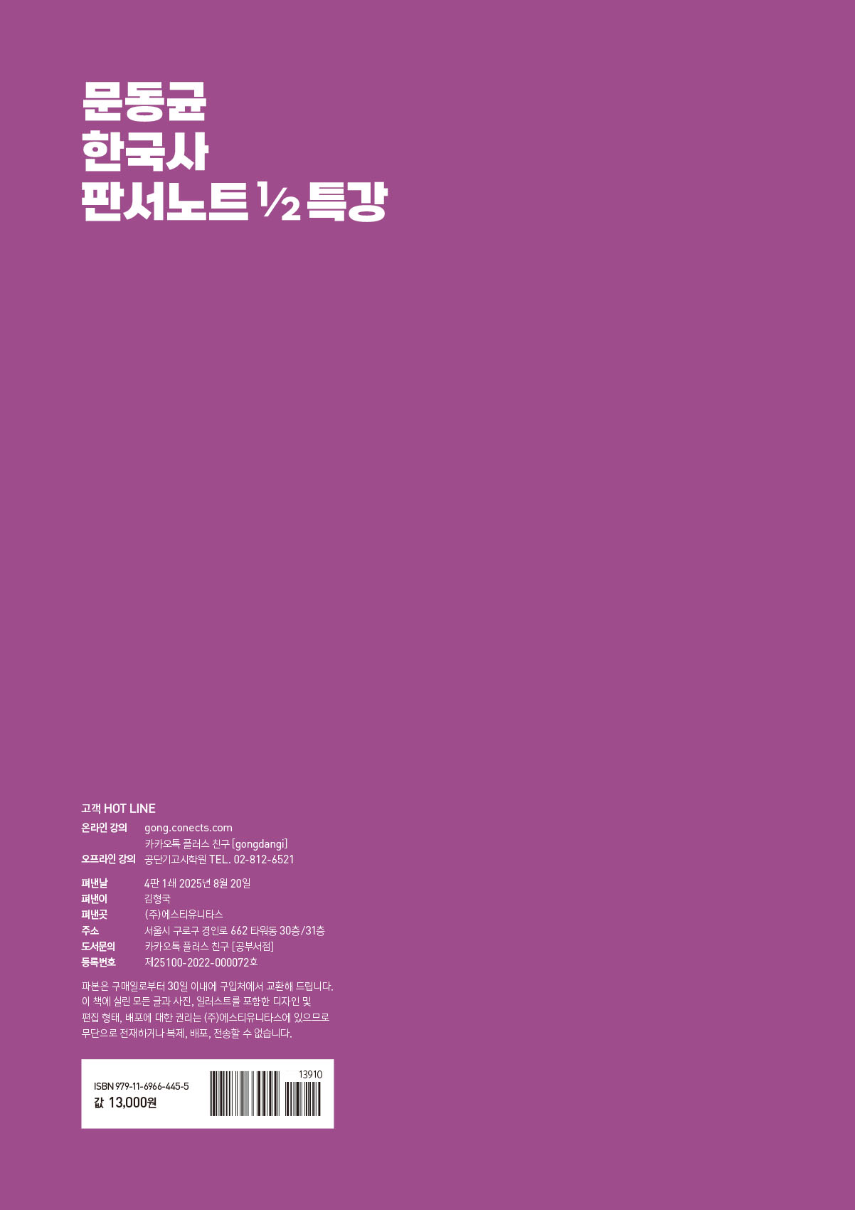 미리보기 이미지